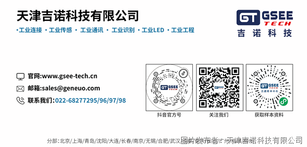 公众号底图_画板 1.png 公众号底图_画板 1.png